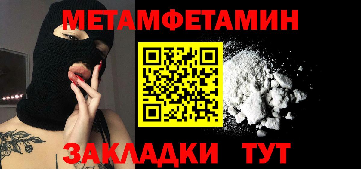 Саянск  АМФ 98%  АМФ  Вход с VPN 