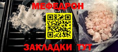 a pvp Ставрополь