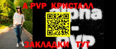 mdpv Среднеуральск