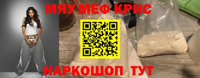 a pvp Ставрополь