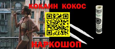 a pvp Ставрополь