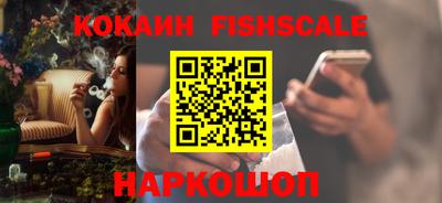 a pvp Ставрополь