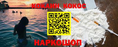 a pvp Ставрополь