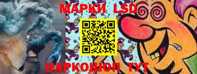 дживик Старая Купавна