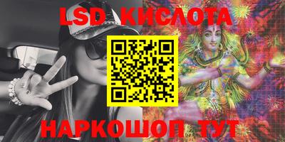 mdpv Среднеуральск