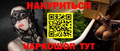 a pvp Ставрополь