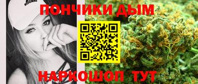 дживик Старая Купавна