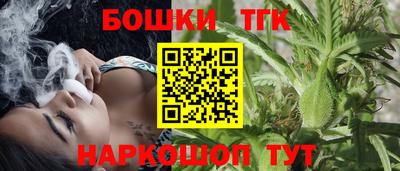 дживик Старая Купавна