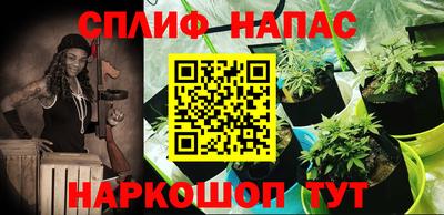 mdpv Среднеуральск