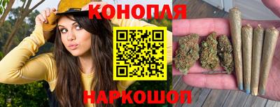 дживик Старая Купавна