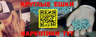 дживик Старая Купавна