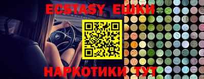 a pvp Ставрополь