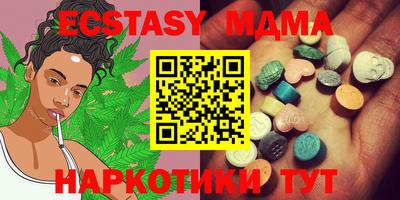 дживик Старая Купавна