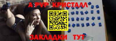 mdpv Среднеуральск