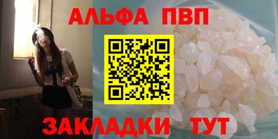 mdpv Среднеуральск