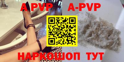 mdpv Среднеуральск