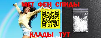 a pvp Ставрополь