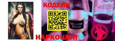a pvp Ставрополь
