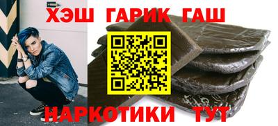 a pvp Ставрополь