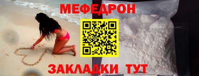 mdpv Среднеуральск