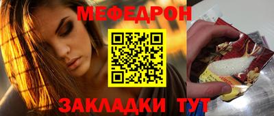 mdpv Среднеуральск
