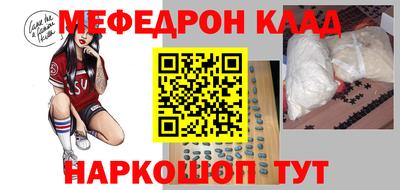 mdpv Среднеуральск