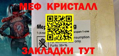 a pvp Ставрополь